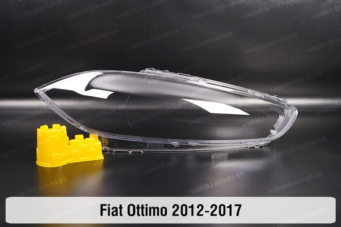 Скло фари Fiat Ottimo (2012-2017) праве, фото 1