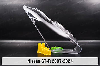 GT-R (2007-2024)