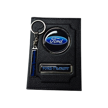 Комплект Ford, обкладинка з натуральної шкіри, брелок