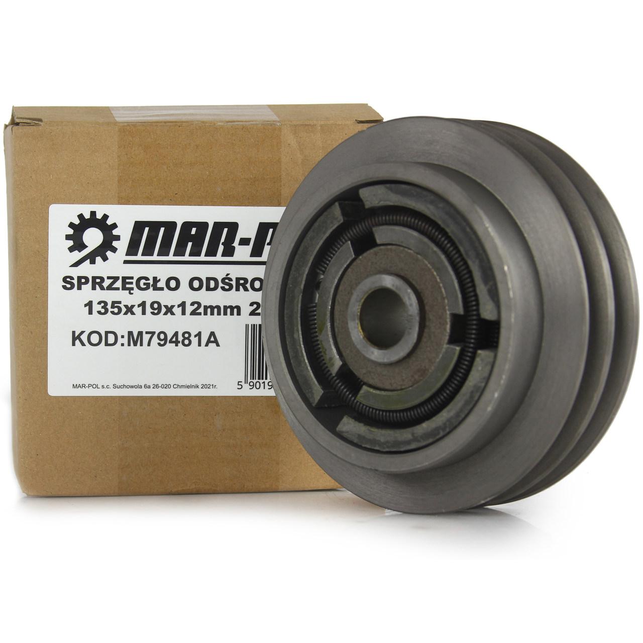 Центробіжна муфта для котків MAR-POL M79481A Польща професійна муфта