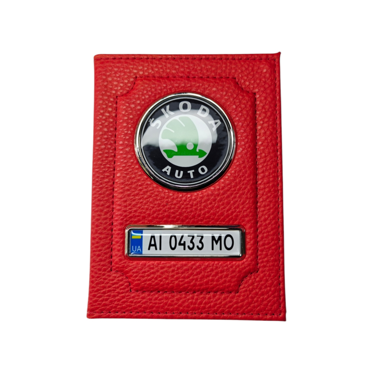 Обкладинка для автодокументів Skoda, Подарунок власнику автомобіля Шкода