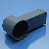 Оригінальний тубус насадки терки м'ясорубки Tefal HV1 7in1 1400W NE10, NE108, NE109, фото 4