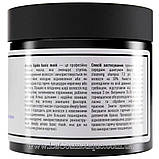 Ліпідна маска для пошкодженого волосся Deeply lipido basic mask 300 мл, фото 3
