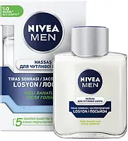 Лосьйон після гоління Nivea Men "Sensitive для чутливої шкіри" (100мл.)