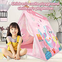 Тематическая игровая палатка шатер тент Русалочка девочке 120х120х105 Занавески фиксируются Игрушка для отдыха