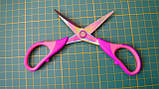 Ножиці. Рожеві, 62х140 мм, фото 4