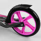 Самокат двоколісний Best Scooter 87602 з 1 амортизатор., фото 4