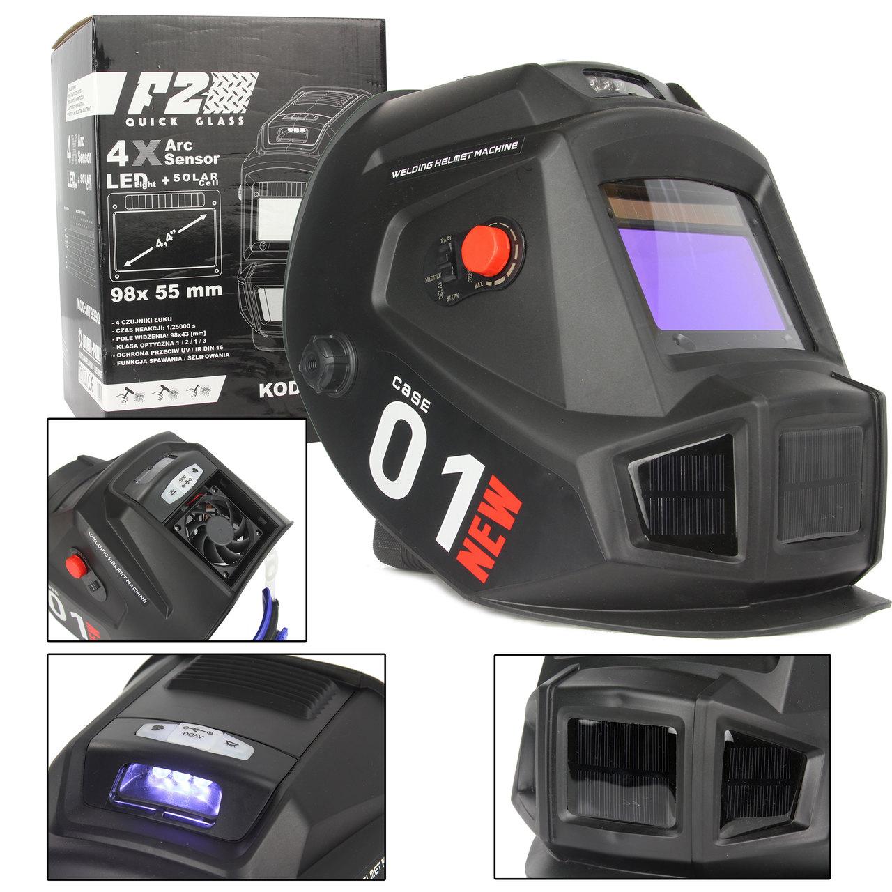 ТОП ЗВАРЮВАЛЬНИЙ КОЗИРОК F2 QUICK GLASS /M79390/ M79390 маска для зварювання з автозатемненням