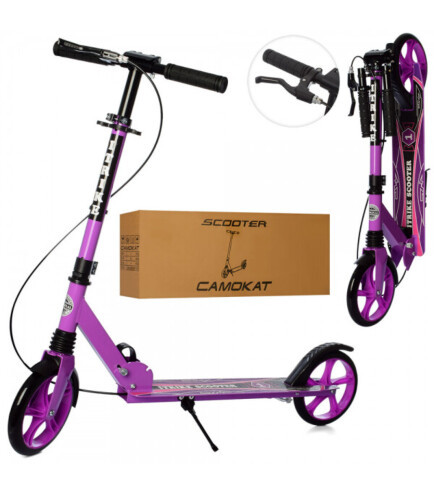 Самокат SR2-049-1-V, фото 1