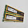 Пара оперативної пам'яті ToPower DDR3 8Gb (2x4Gb) 1600MHz PC3-12800U CL9 2R8 (BD316004G16) Б/В, фото 8