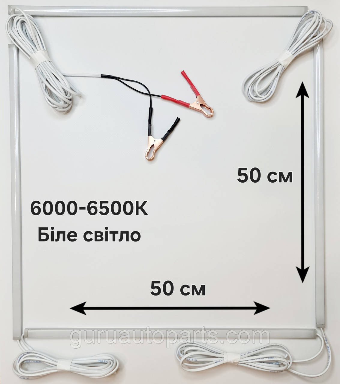 12 вольт. 17.1 Ватт. 10 метрів. 4 в 1. Світлодіодна стрічка - світильник від автомобільного акумулятора, світлодіодний ліхтар, фото 1
