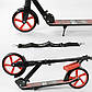 Самокат Best Scooter 52738, фото 2