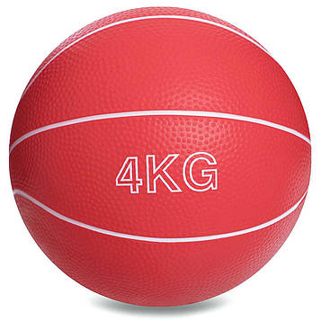 М'яч медичний медбол Medicine Ball GC-8407-4