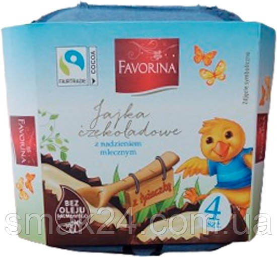 Шоколадные яйца Favorina Jajka czekoladowe z kremem mlecznym 144г