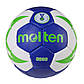 М'яч для гандболу Molten №0 MLT-8000-0, фото 3