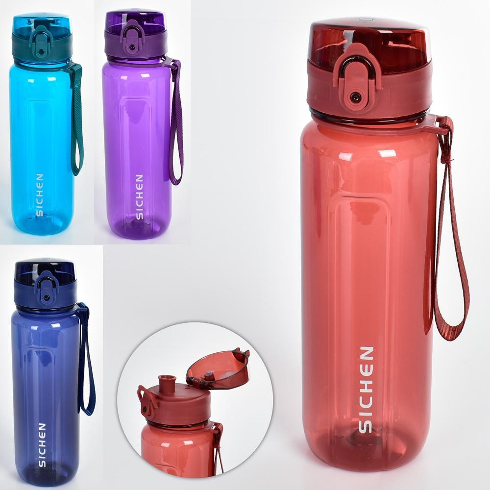 Пляшка для води 600мл Gemini MG 4846 Синій, фото 1