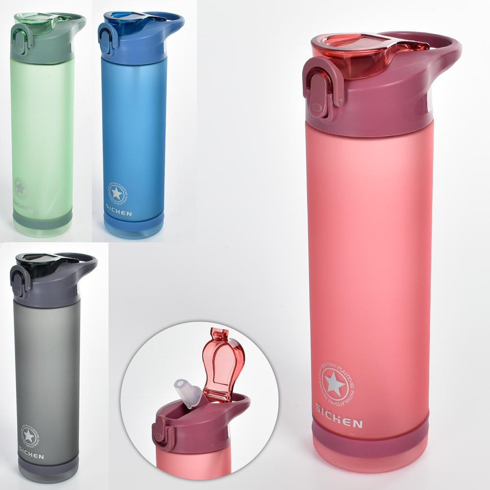 Пляшка для води 850мол Gemini MG 4850 Зелений, фото 1