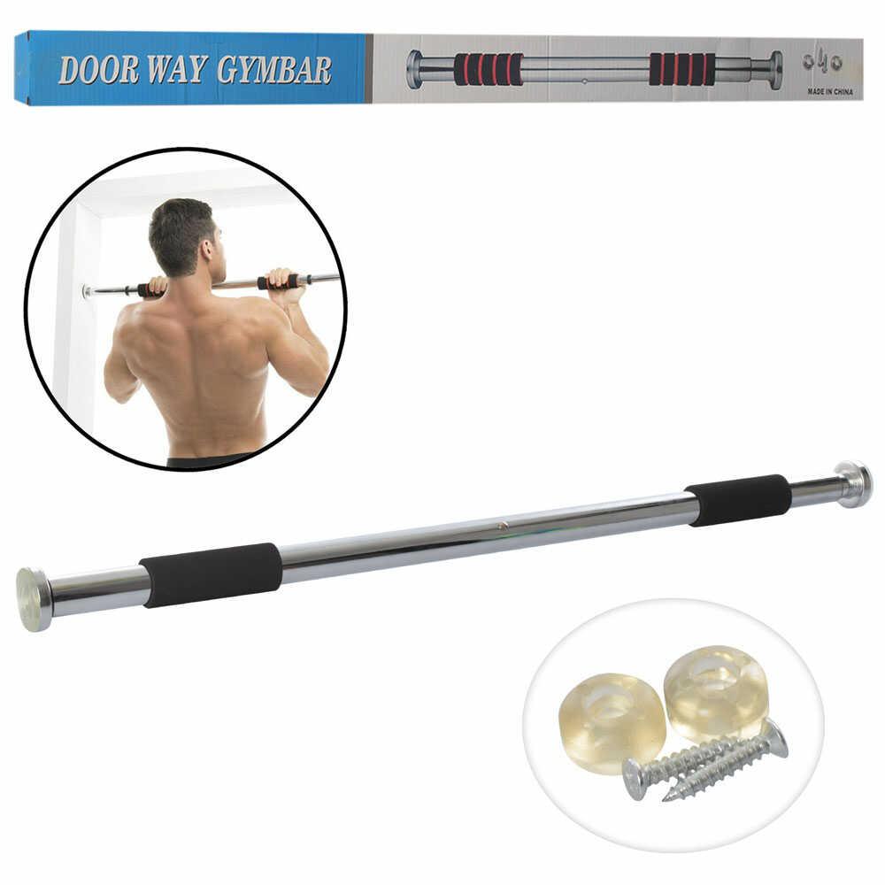 Турнік у дверний отвір розсувний Gemini GI-2555-1, фото 1