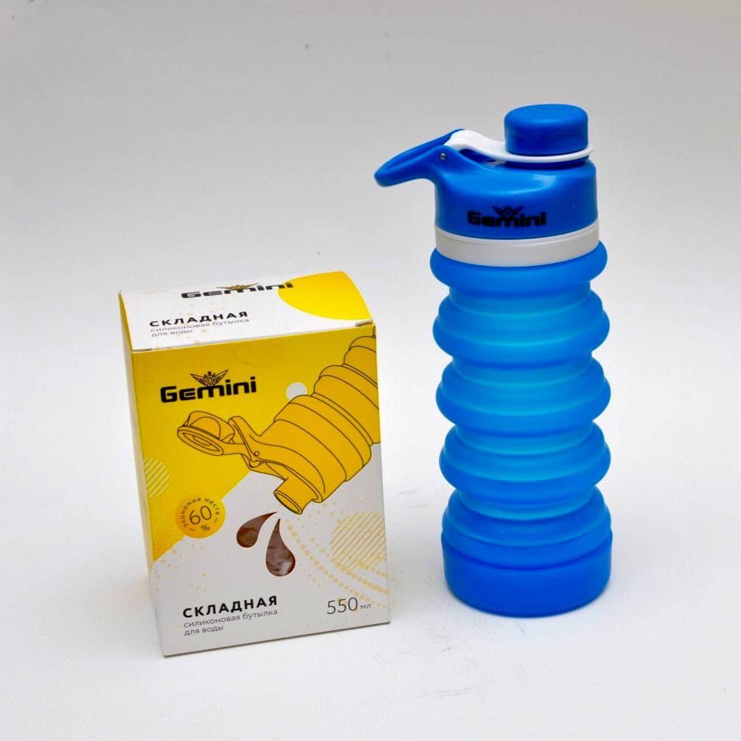 Пляшка для води 550мл Gemini BG07-LBL, фото 1