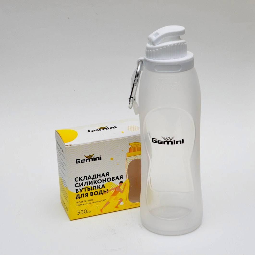 Пляшка для води 500мл Gemini BG08-W, фото 1
