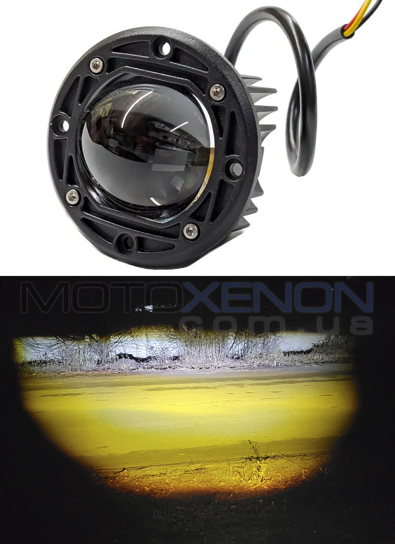 Світлодіодна LED лед фара-лінза ближнє світло, білий+жовтий, кругла, чітка межа, 3 режими