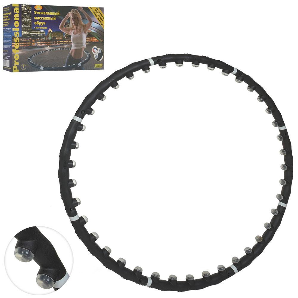 Обруч масажний Хула Хуп Hula Hoop JS-0596 8 секцій, фото 1