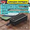 Потужний повербанк 30000 мАг зі швидкою зарядкою 22.5W QC 3.0 + PD Power bank для телефона та планшета XO PD20W, фото 6