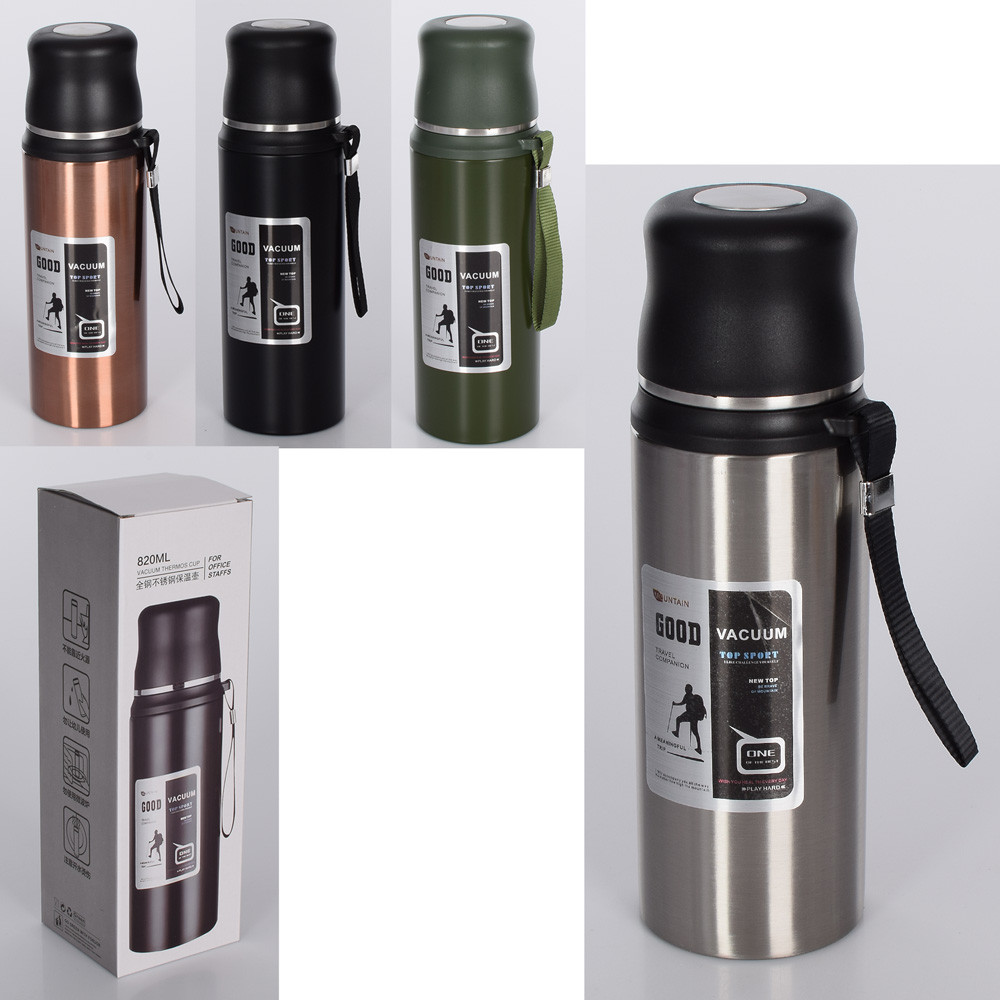 Пляшка для води термо 1000мл Gemini MG 4867 Зелений, фото 1