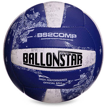 М'яч волейбольний BALLONSTAR BL2352 No5 PU