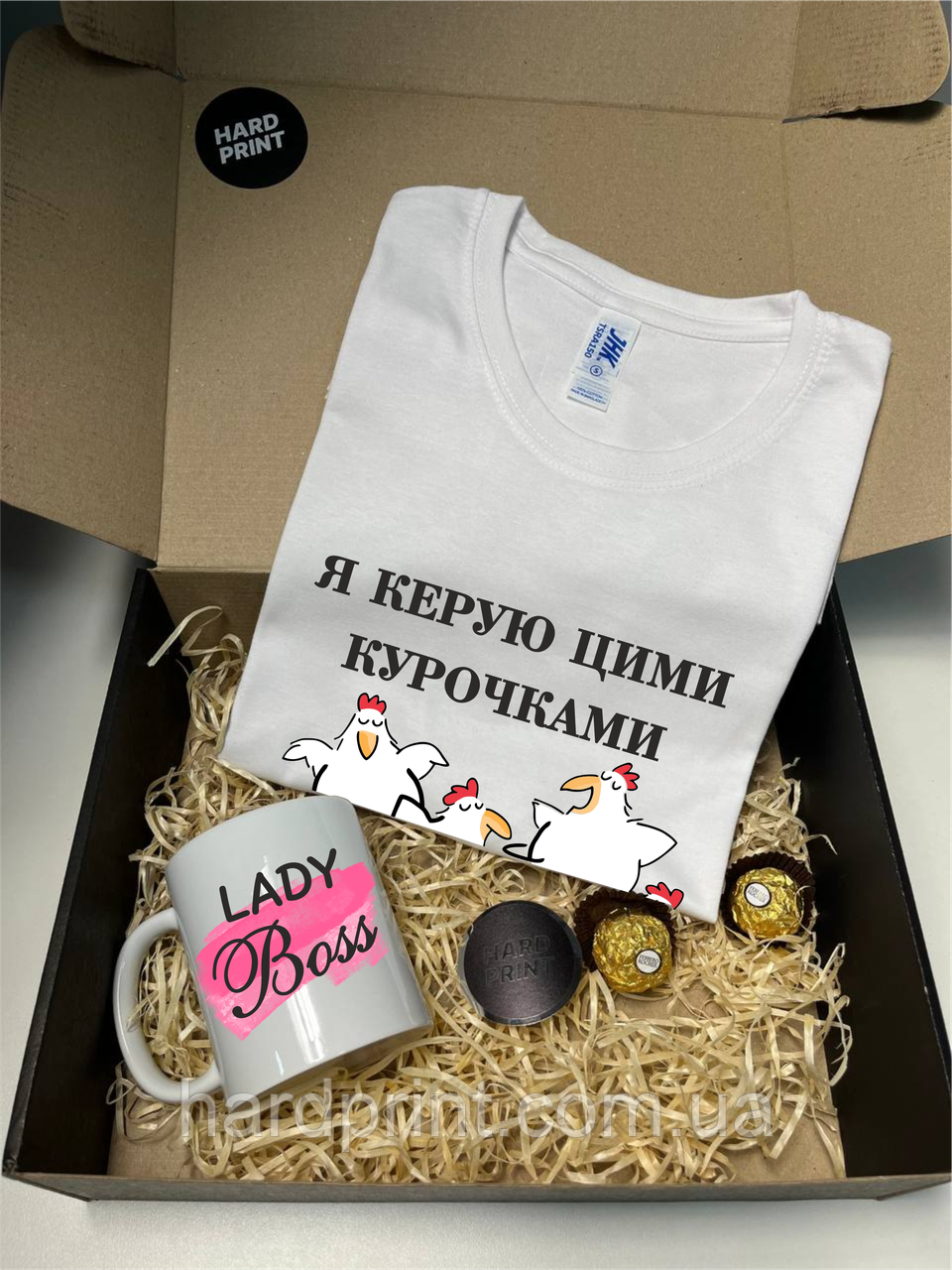 Подарунковий набір Леді Бос. Футболка, чашка для начальниці. Подарунок для директора