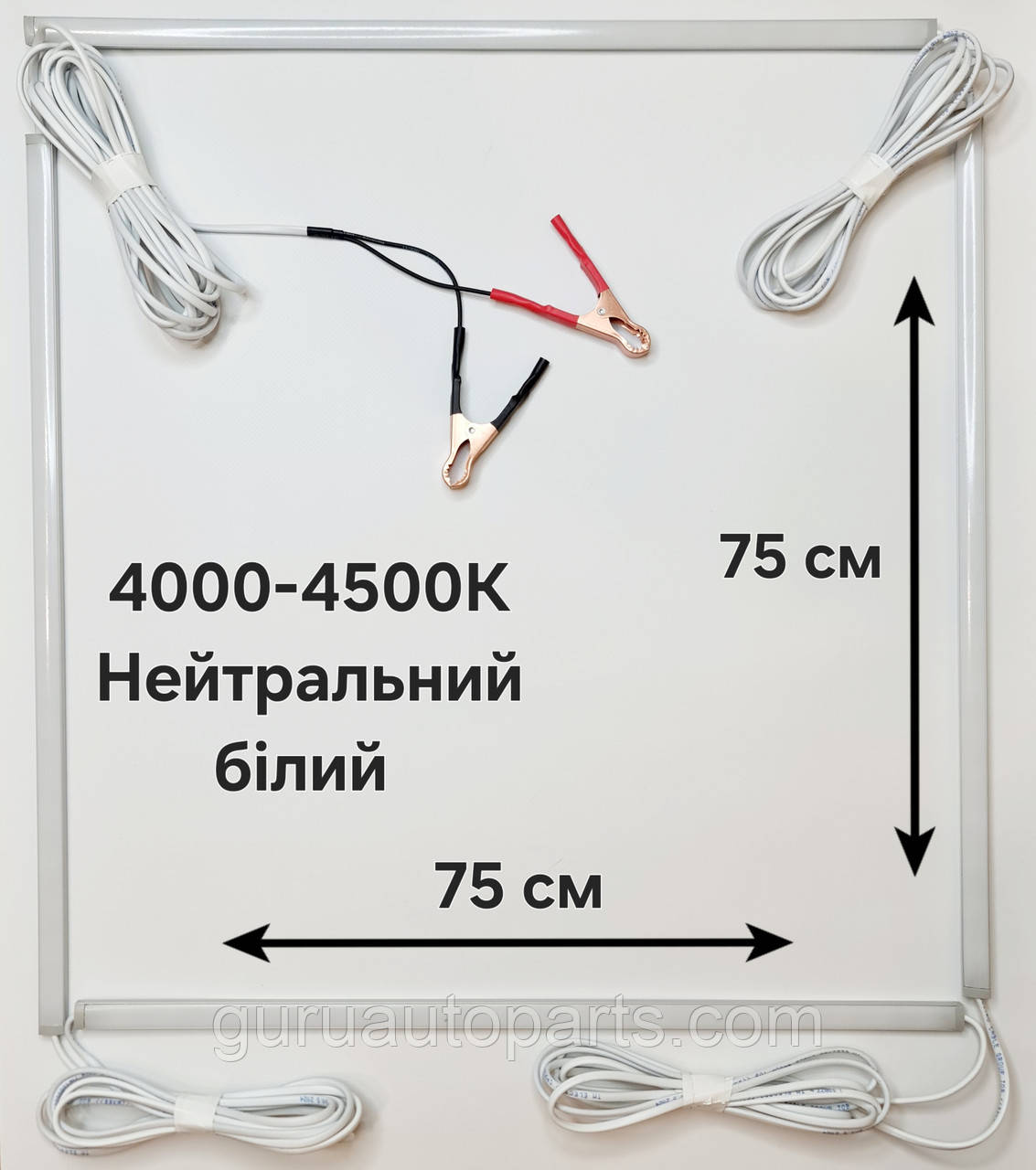 12 вольт. 27 Ватт. 10 метр. 4 в 1. Світлодіодна стрічка - світильник від автомобільного акумулятора, світлодіодний ліхтар