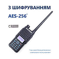 Цифрова DMR-радіостанція Baofeng DR-1801 з шифруванням AES-256