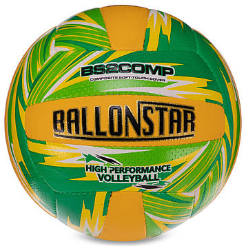 М'яч волейбольний BALLONSTAR FB-3128 No5 PU
