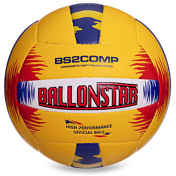 М'яч волейбольний BALLONSTAR LG-2358 No5 PU