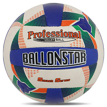 М'яч волейбольний BALLONSTAR VB-8859 No5 PU
