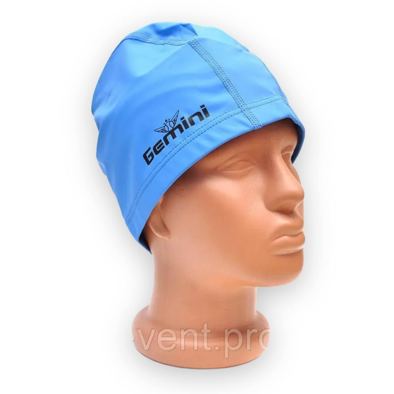 Шапочка для плавання Gemini SW-PU-01BLUE синій, фото 1