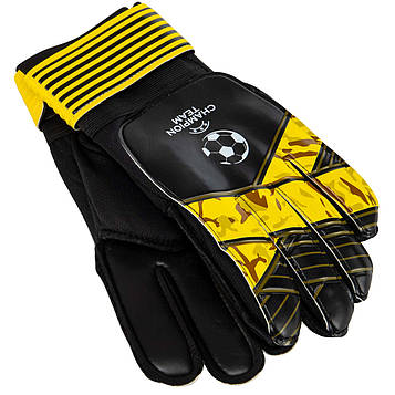 Рукавиці воротарські із захистом пальців PRO GIGA CHAMPIONS LEAGUE FB-903-2 9