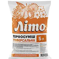 Торфосуміш Літо універсальна 5 л