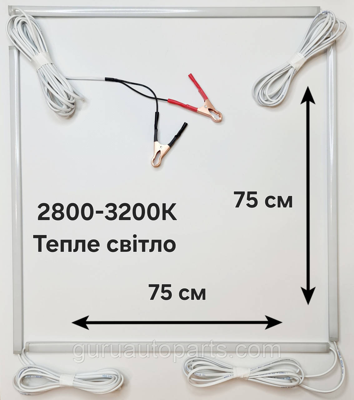12 вольт. 27 Ватт. 10 метр. 4 в 1. Світлодіодна стрічка - світильник від автомобільного акумулятора, світлодіодний ліхтар