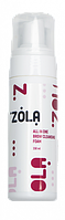 Очищаюча пінка для брів Zola, 150 мл