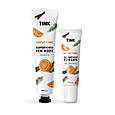 Подарунковий набір по догляду за руками та губами Tink Superfood Set Magic Time, фото 3