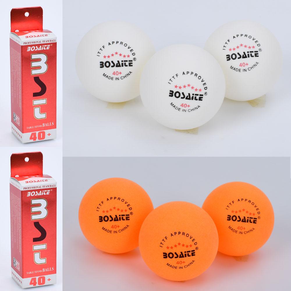Кульки для настільного тенісу Bosaite (3 шт.) BS-4184, фото 1