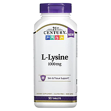 Амінокислота 21st Century L-Lysine 1000 mg 90 Tabs