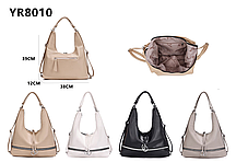 Жіноча сумка YI RUI (Рай) гуртом/роздріб