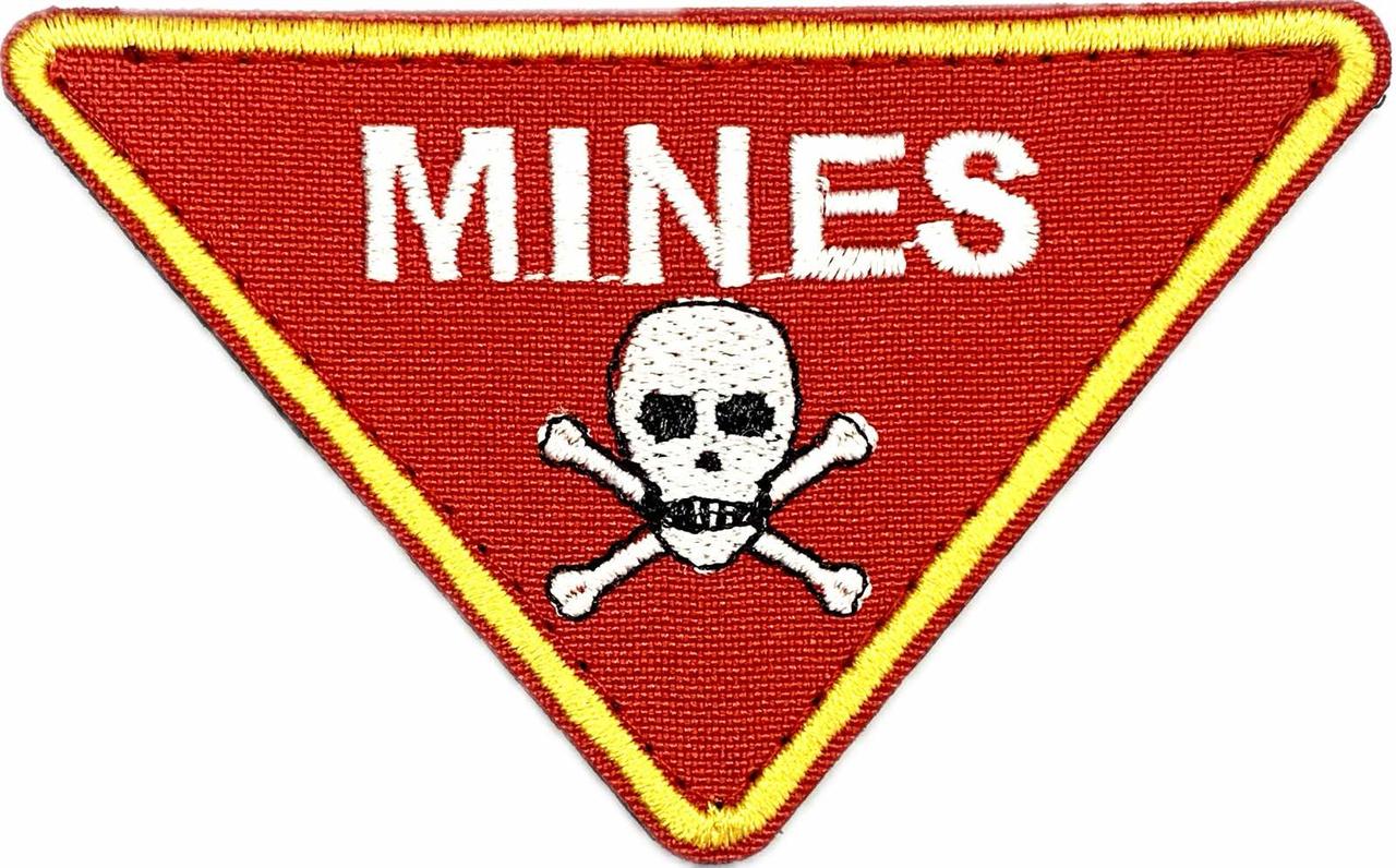 Шеврон сувенірний Череп Mines