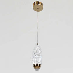 Підвіс Led Artlight 12W колір Золотистий 5092/1GD