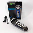 Електробритва GEEMY GM-7090 3 в 1 тример, бездротова електробритва, Тример для вусів. Колір: синій, фото 8