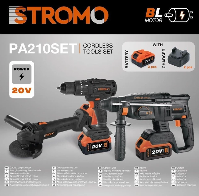 Акумуляторний набір Stromo 3в1 Professional (з 3АКБ 4А/Ч і ЗП Кейс)