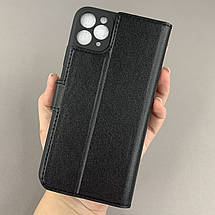 Чохол-книга для Apple iPhone 11 Pro Max чохол з хлястиком із захистом камери на айфон 11 про макс чорна b6r, фото 2