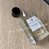 Парфуми Унісекс Essential Parfums Bois Imperial 100 ml Есеншл Бойс Імперіал 100 мл, фото 5